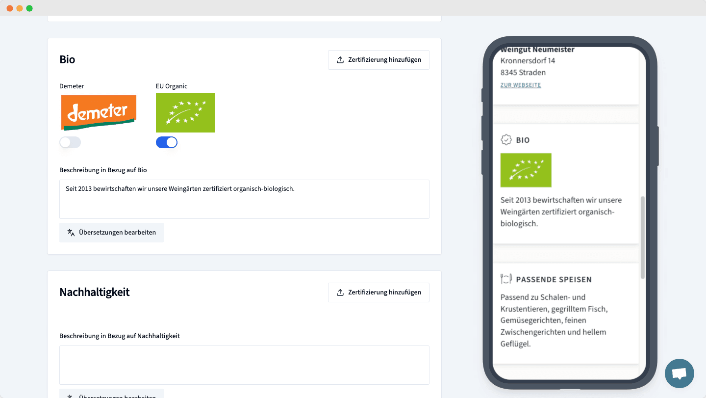 Product screenshot